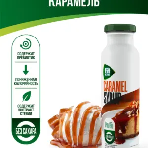Сироп ТМ ФитАктив пребиотик со стевией "Карамель" 300гр
