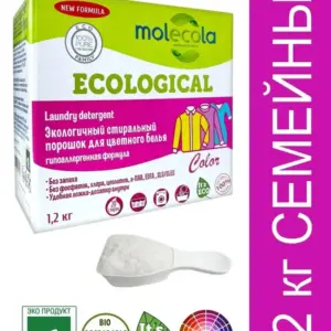 Molecola Стиральный порошок для цветного белья 1,2 кг.
