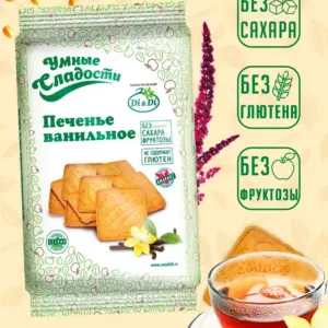 Печенье «Умные сладости» ванильное 230гр.