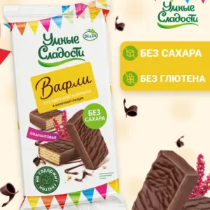 Торт вафельный "Умные сладости" со сливочной начинкой в молочно-шоколадной глазури 105 гр.