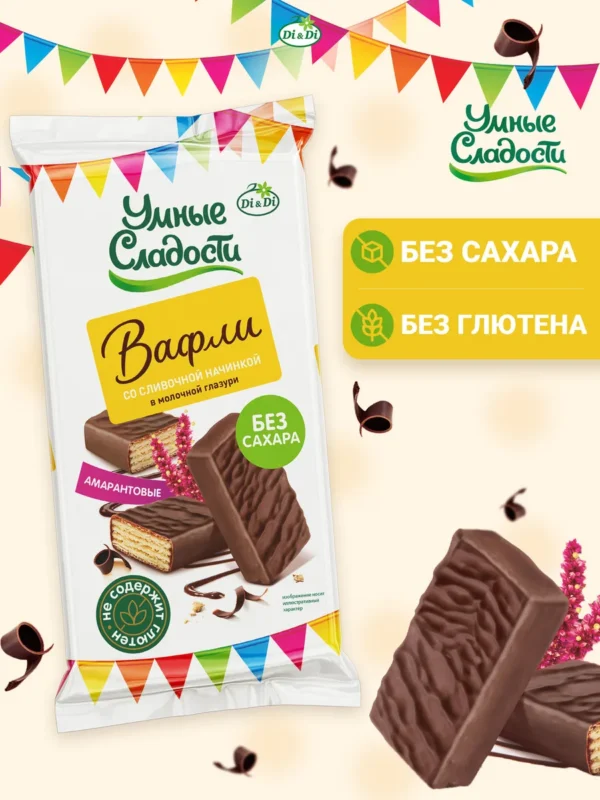 Торт вафельный «Умные сладости» со сливочной начинкой в молочно-шоколадной глазури 105 гр.