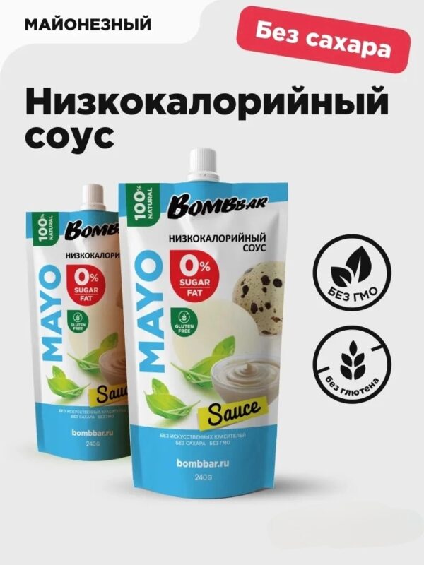 Bombbar Соус 240гр (Майонезный)