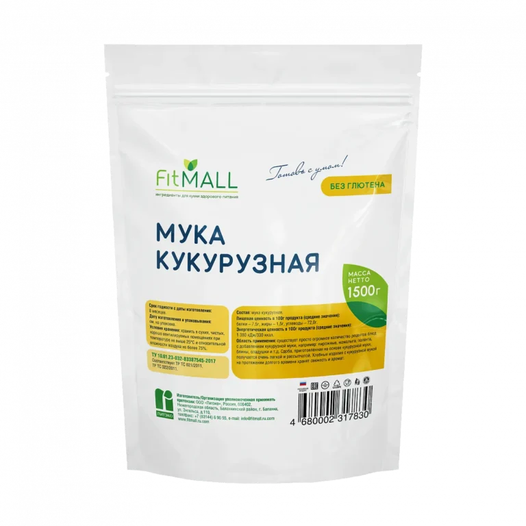 Мука кукурузная Fit Mall 1,5кг