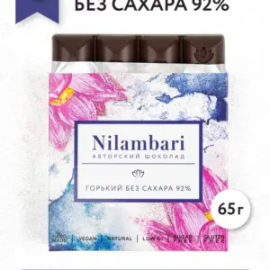 Шоколад Nilambari горький без сахара 65гр.
