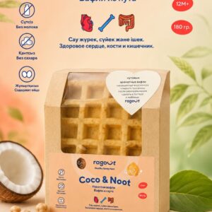 Coco/Noot Вафли из нута 180гр