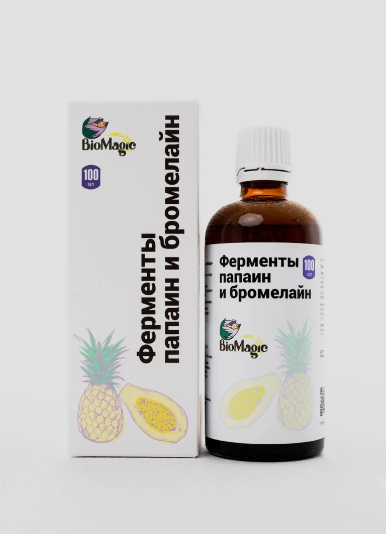Bio Magic Ферменты папин и бромелайн 100 мл.