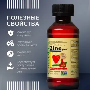 CHILD LIFE Zinc Plus Natural Mango Strawberry 118 ml.