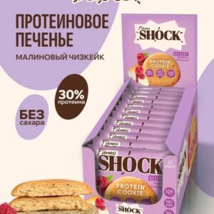 FitnesShock Desert печенье "Малиновый чизкейк" 35г