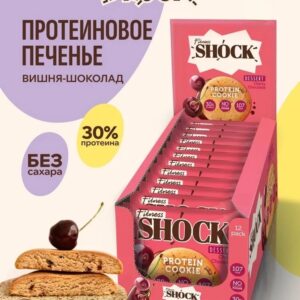 FitnesShock Desert печенье "Вишня-шоколад" 35г