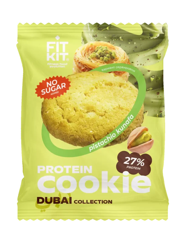 FIT KIT Protein cookie 40 Гр Dubai Фисташковая кунафа