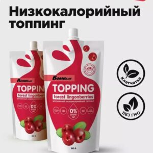 Bombbar Топпинг 240гр (Брусничный)
