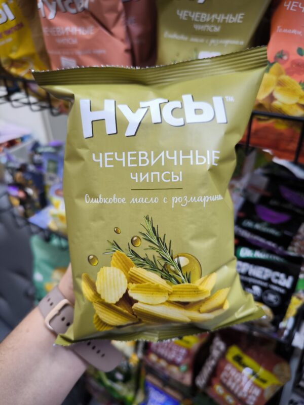 DS Чипсы чечевичные НУТСЫ с оливковым маслом и розмарином 50 гр
