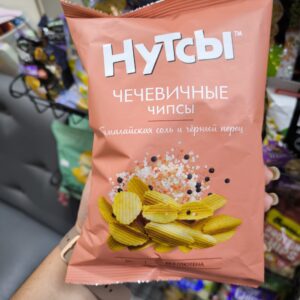 DS Чипсы чечевичные НУТСЫ с гималайской солью и чёрным перцем 50 гр.