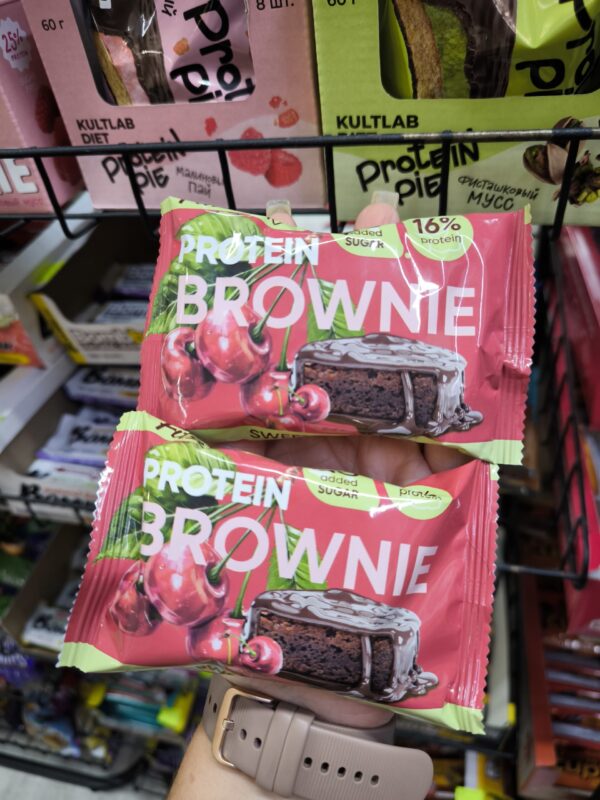 BOOTYBAR Crunch Brownie Вишня 50 гр