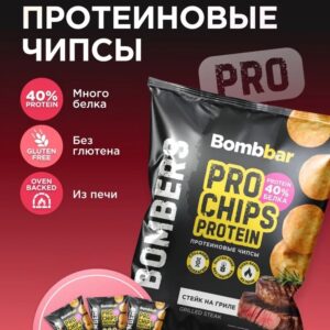 BOMBBAR Чипсы цельнозерновые со вкусом "Стейк на гриле" 50 гр.