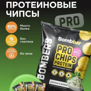 BOMBBAR Чипсы цельнозерновые со вкусом "Cметана и зелень" 50гр.