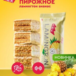 RC Пирожное протеиновое "ламингтон" ананас 50гр.