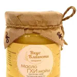 Масло топлённое Вкус Благости Гхи 450мл / 450гр