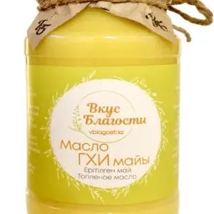 Масло топлённое Вкус Благости Гхи 900мл / 800гр