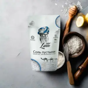 Lunn Соль Пустыни Зимний сбор 500 гр.