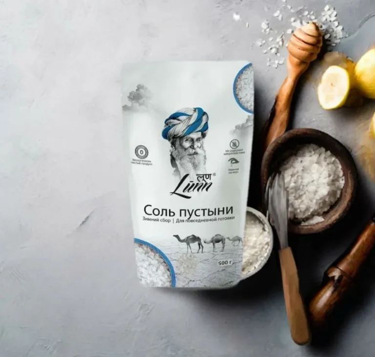 Lunn Соль Пустыни Зимний сбор 500 гр.