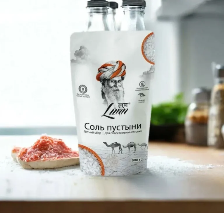 Lunn Соль Пустыни Летний сбор 500 гр.