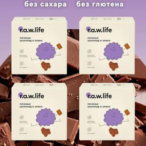 R.A.W. LIFE Печенье шоколад и злаки 80 гр.