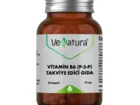 Venatura витамин B6 (Р-5_Р) комплекс 30 капсул