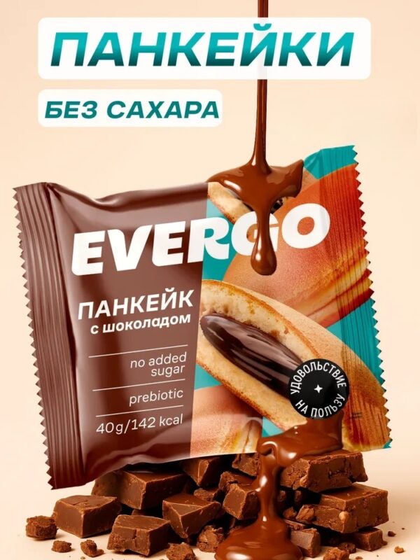 EVERGO Панкейк с шоколадно начинкой из какао без добавленного сахара 40г