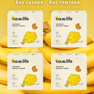 R.A.W. LIFE Печенье банан и злаки 80 гр.