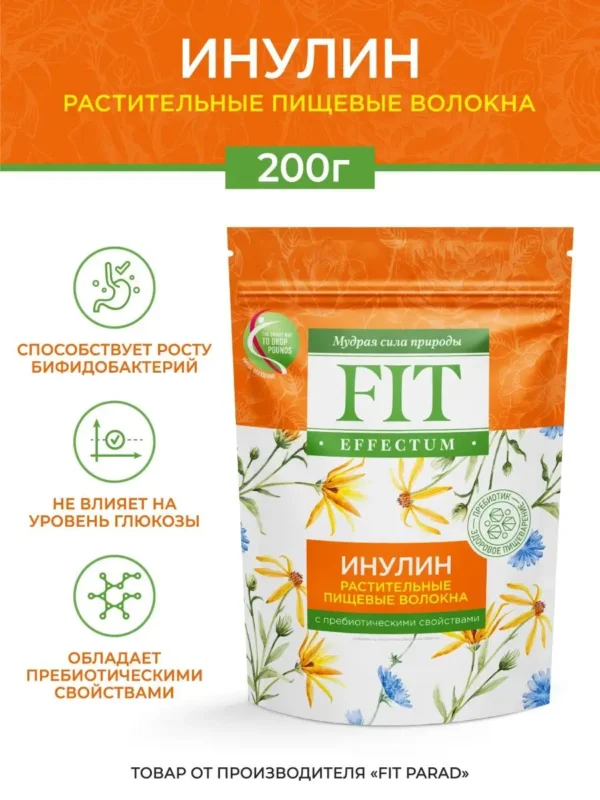 Инулин «FitEffectum» 200гр. дой пак*