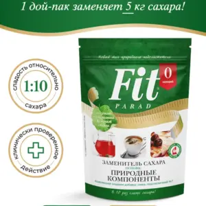 №7 Заменитель сахара на основе эритрита и стевии д/п 500 гр.