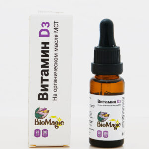 Bio Magic Витамин D-3 20 мл.