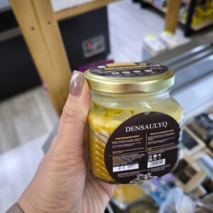 Паштет из печени Говядины (стекло) 200гр