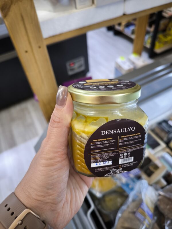 Паштет из печени Говядины (стекло) 200гр
