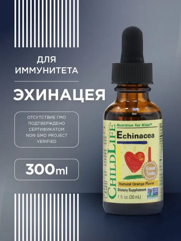 CHILD LIFE Echinacea 30 ml.