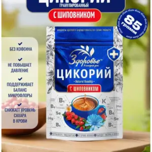 Здоровье Цикорий с брусникой, гранулированный 85гр
