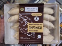 Пирожки с яйцом и луком 650гр