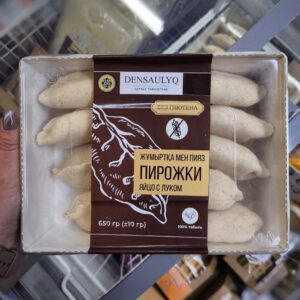 Пирожки с яйцом и луком 650гр