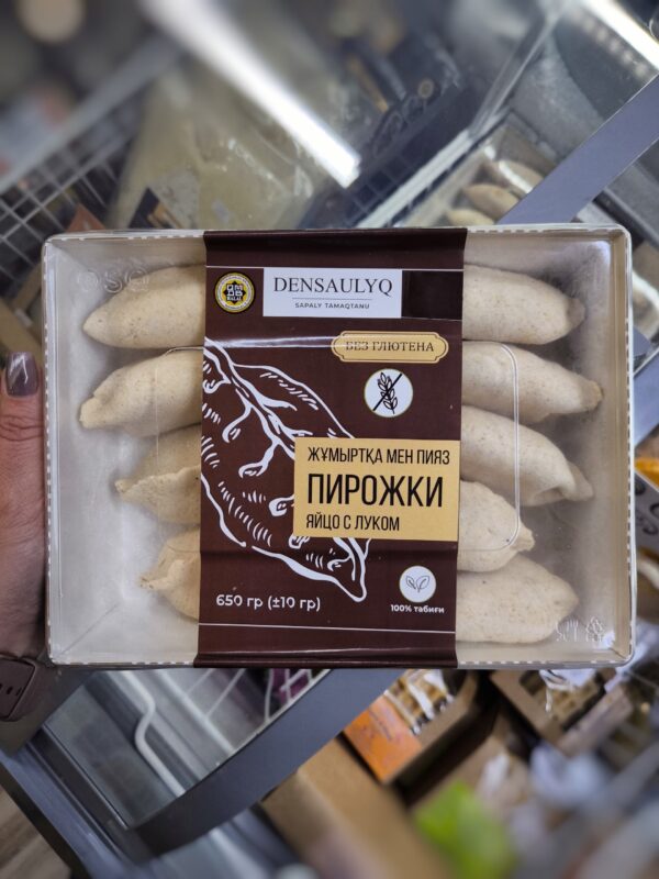 Пирожки с яйцом и луком 650гр