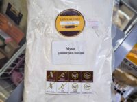 Мука универсальная (DENSAULYQ) 1кг