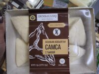 Самса Densaulyq с тыквой без глютена 600 г