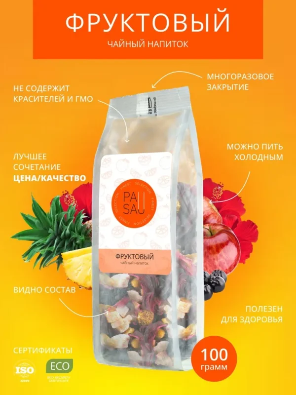 PAUSA Чай Фруктовый 100 гр