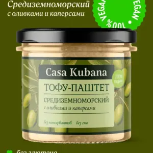 Casa Kubana Тофу-паштет (соевый паштет) "Средиземноморский" 90 гр