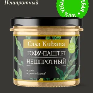 Casa Kubana Тофу-паштет (соевый паштет) "Нешпротный" 90 гр