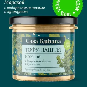 Casa Kubana Тофу-паштет (соевый паштет) "Морской" 90 гр.