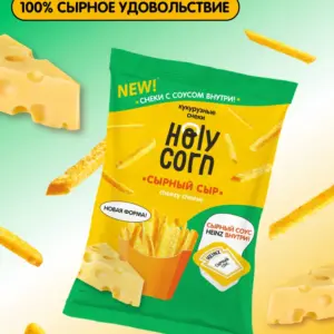 Holy Corn Кукурузные снеки "Сыр с соусом Хайнз" 30 гр.