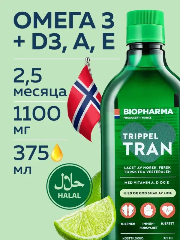 BIOPHARMA Norsk Tran Omega-3 375 мл.