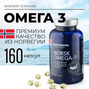BIOPHARMA Norsk Omega-3 160 капсул