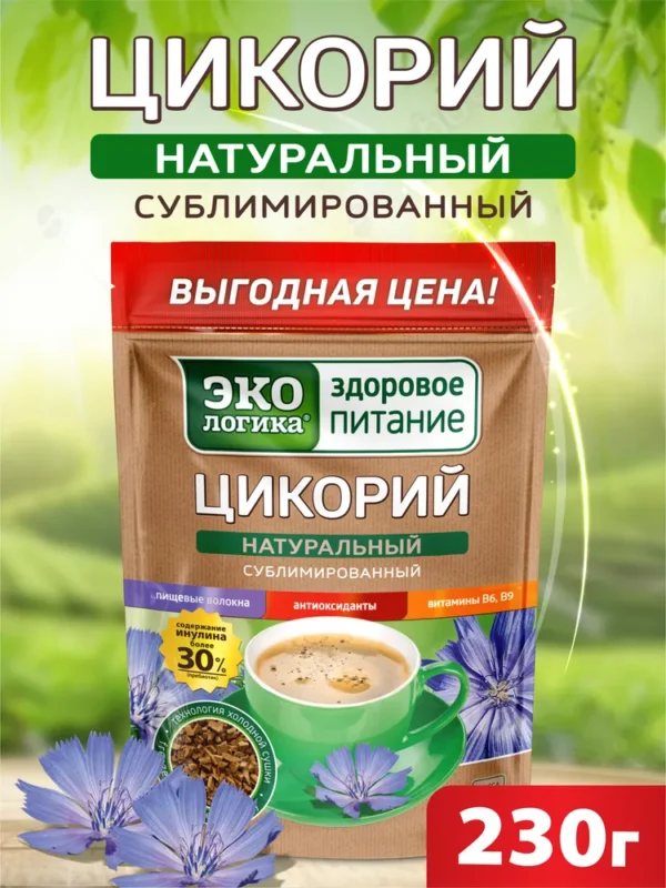 Экологика Цикорий растворимый сублимированный пакет 230 гр.